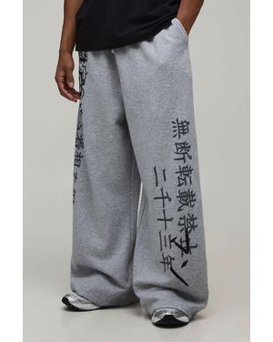 BoohooMAN Extreme Wide Leg Graphic Jogger - Grey