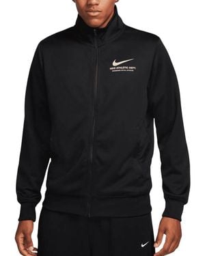 Nike Zip Up Top - Black