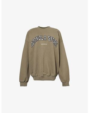 ADANOLA Logo-Embroidered Relaxed-Fit Cotton Sweatshirt - Green