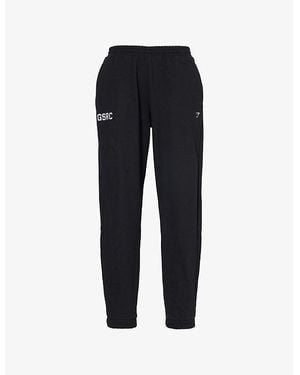 GYMSHARK Running Graphic Cotton-Jersey Jogging Bottoms - Blue