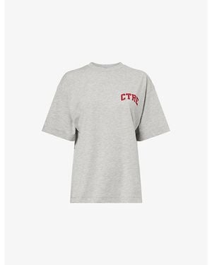 The Couture Club Ctre Short-Sleeve Cotton-Jersey T-Shirt - White