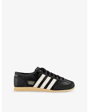 adidas Japan Decon Suede And Leather Trainers - Black