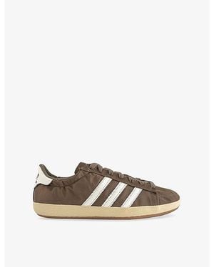 adidas Jabbar Woven Sneakers - Multicolor