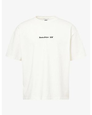 Twojeys Icon Logo-Print Cotton T-Shirt - White