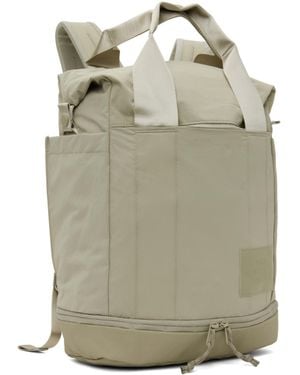 The North Face Never Stop Utility Backpack - Gray