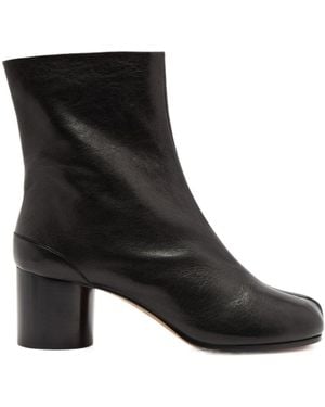 Maison Margiela Square-Toe Ankle Boots - Black