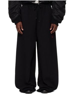 Lu'u Dan Raw-Cut Bontan Drawstring Casual Pants - Black