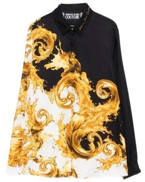 Versace Baroque-Print Shirt - Yellow