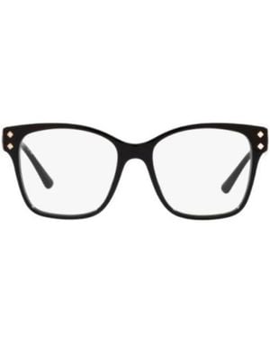 BVLGARI Bulgari Square Frame Glasses - White