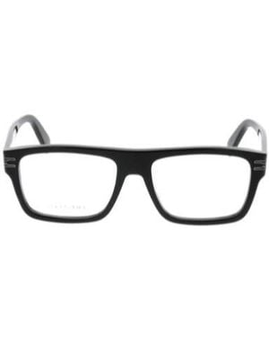 BVLGARI Bulgari Rectangular Frame Glasses - White