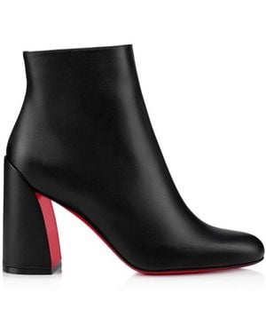 Christian Louboutin Round-Toed Ankle Boots - Black