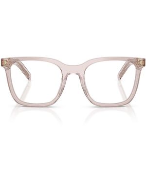 Prada Eyewear Square Frame Glasses - White