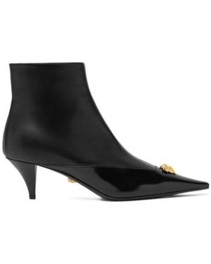 Versace Pointed-Toe Zipped Ankle Boots - Black