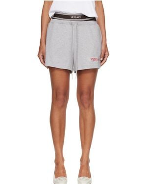Versace Plain Knit Shorts - White
