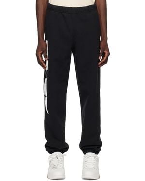 Heron Preston Logo-Printed Elasticated Waistband Trousers - Black