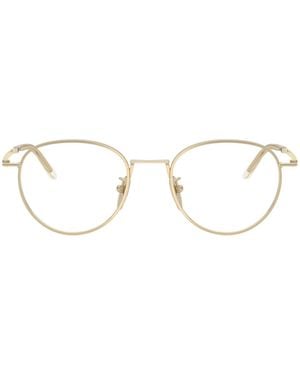 Prada Full-Frame Non-Prescription Glasses - Natural