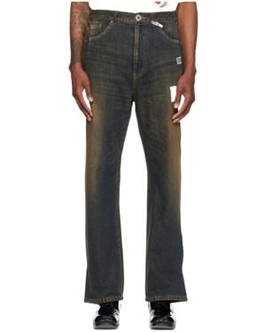 Maison Mihara Yasuhiro Logo-Patch Buttoned Jeans - Black