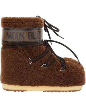 Moon Boot Drawstring Low Boots - Brown