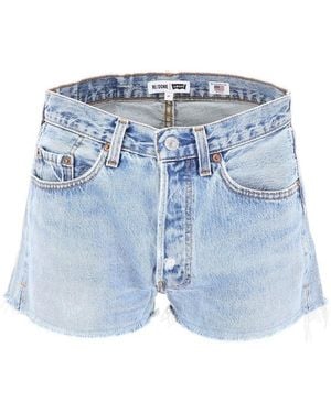 RE/DONE Belt-Loop Shorts - Blue
