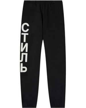 Heron Preston Logo Joggers - Black