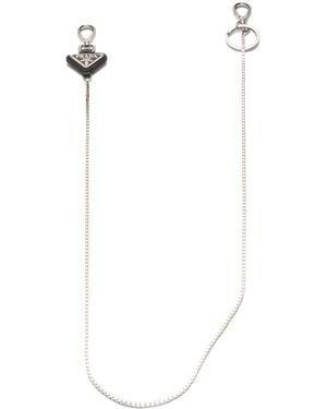 Prada Metal Key Ring - White