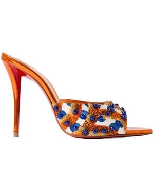 Christian Louboutin Embellished Printed Faille Mules - White