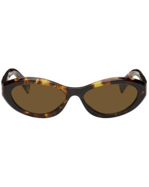 Prada Sympole Full-Frame Sunglasses - Multicolour