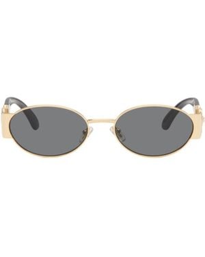 Versace Framed Sunglasses - White