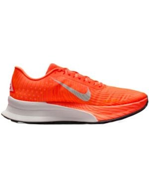 Nike Acg Ultrafly Trail Running Shoes - Red