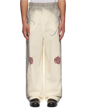 Jean Paul Gaultier 'The Multi-Tattoo' Suit Trousers - Natural