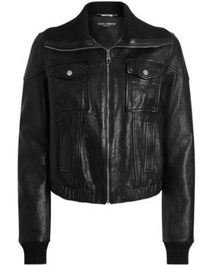 Dolce & Gabbana Elasticated Waistband Zipped Jacket - Black