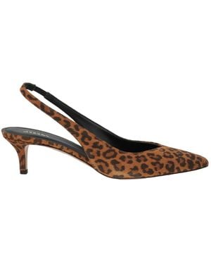Isabel Marant Leopard-Print Stiletto Heels - Brown