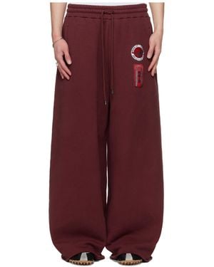 Lu'u Dan Bruce Lee X Collaboration Gym Drawstring Sweatpants - Purple