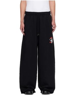 Lu'u Dan Blacklisted Gym Sweatpants