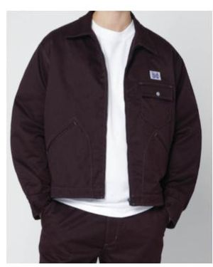 Needles Zipped Logo Patch Jacket - Blue
