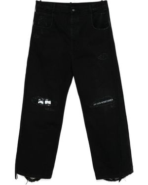 BTS グク着用 Ann Demeulemeester ロゴ ダメージ加工 ジーンズ ジョングク(グク) デニム・ジーパン(レディース) - 海外通販のBUYMA