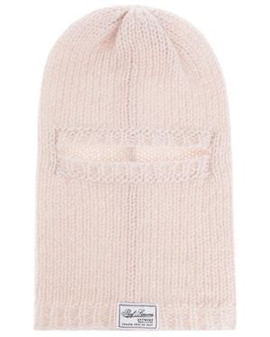 Raf Simons Logo-Patch Balaclava Hat - Pink