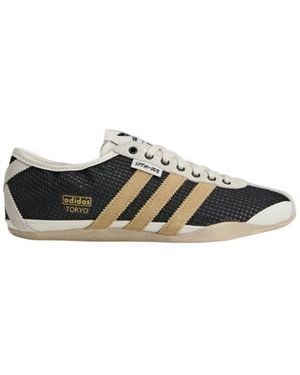 adidas Originals Ginals X Song For The Mute Tokyo - Multicolour