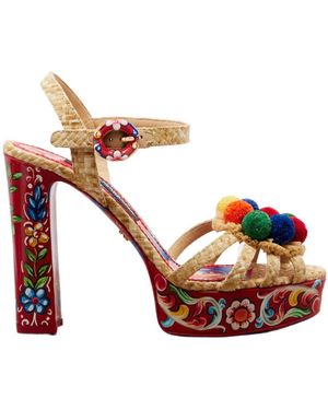 Dolce & Gabbana Printed Woven Platform Sandals - Metallic