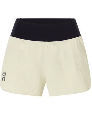 On Shoes Highwaist Doublelayer Sports Shorts - White