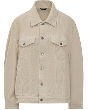 Haikure Corduroy Button-Fastening Jacket - Natural