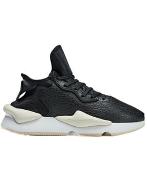 Y-3 Lace Up Trainers - Black