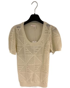 See By Chloé Knitted Short-Sleeved Pullover - Natural