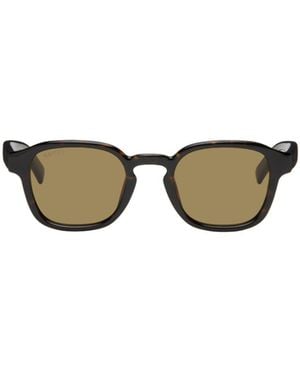 Gucci Eyewear Square Frame Sunglasses - Metallic