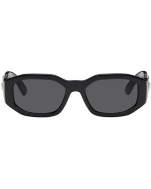 Versace Logo Details Sunglasses - White