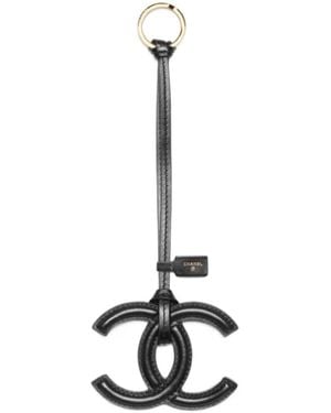 CHANEL Double C Pendant - White