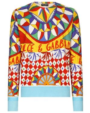 Dolce & Gabbana Geometric-Printed Crewneck T-Shirt - Orange