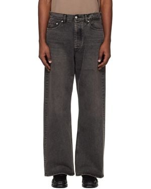 Hope Loose-Fit Jeans - Gray