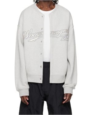 WOOYOUNGMI French Terry Cloth Casual Jacket - White