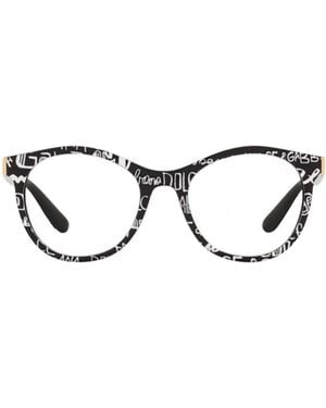 Dolce & Gabbana Monogram Round-Frame Sunglasses - White